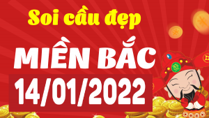 Dự đoán xổ số 14/1/2025